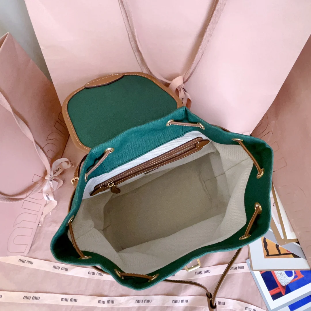 Рюкзак Miu Miu-5bz042, большой, зеленый