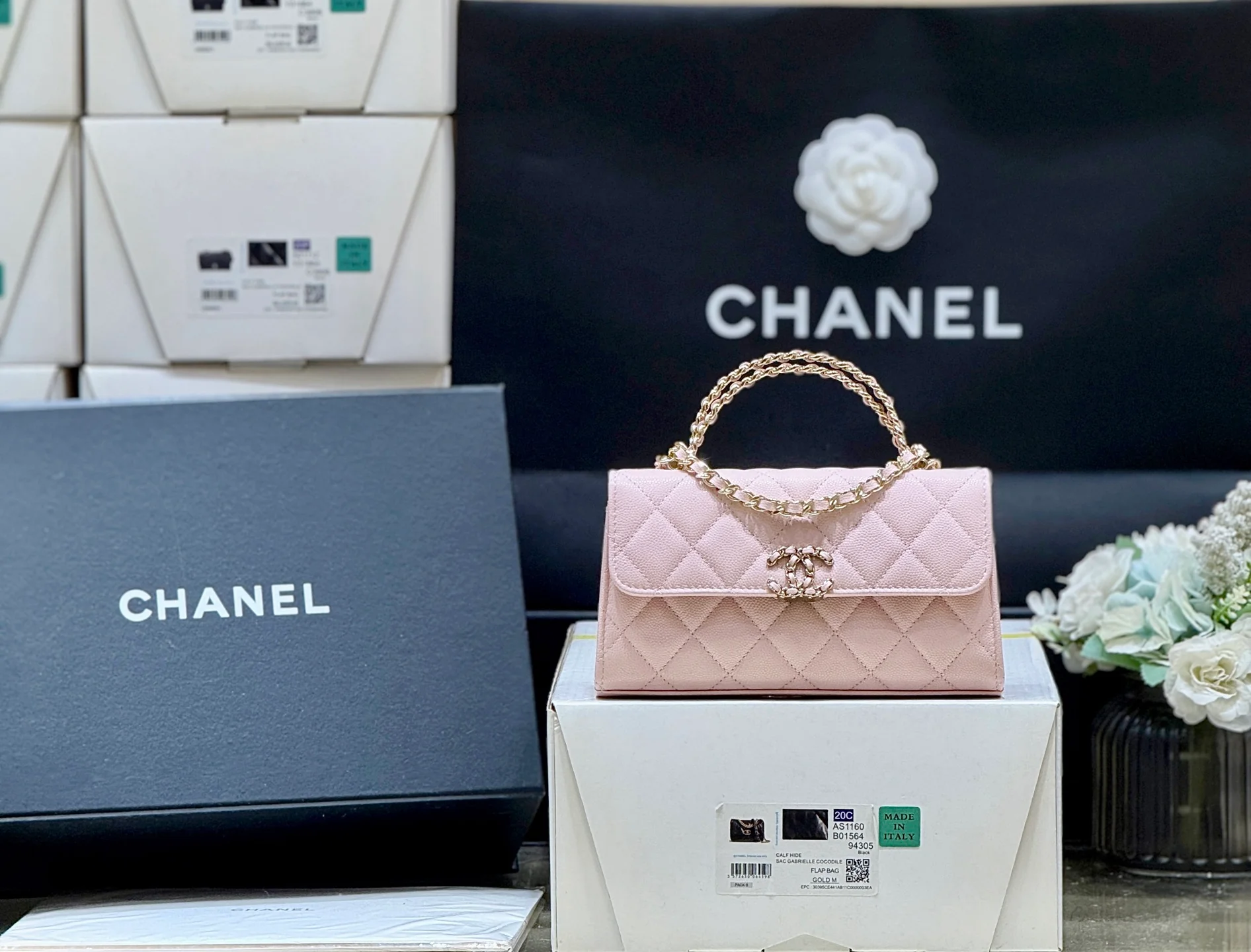 Сумка Chanel 25s Kelly Handle Bag - светло-розовая