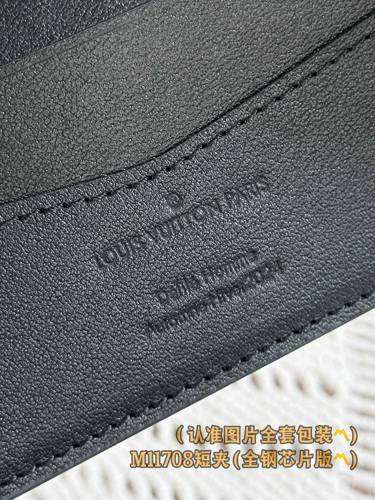 LV-m11708-тонкий кошелек-короткий кошелек