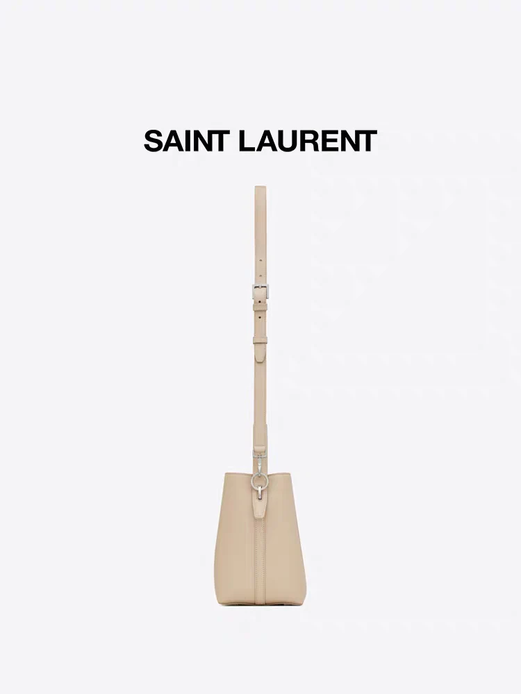 Сумка-ведро YSL Le 37 - Маленькая - Бежево-серый