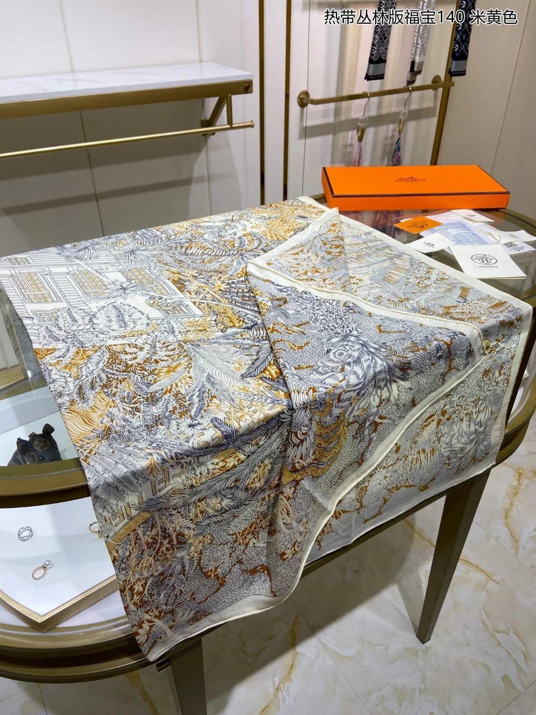 Шарф Hermes Tropical Jungle Edition Fou Bao - 140 см - 70% кашемир - 30% шелк - 2 шт.