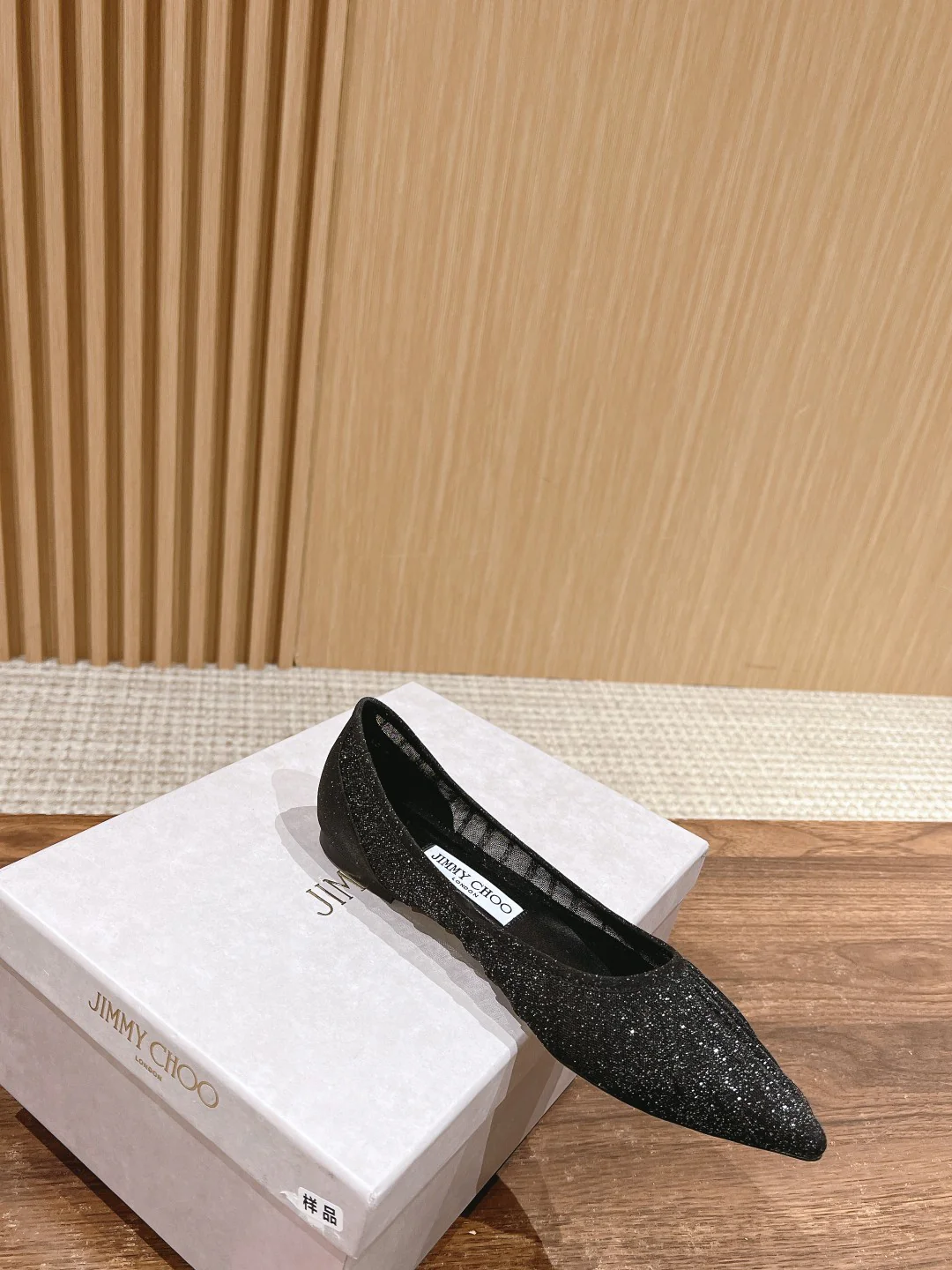 Балетки Jimmy Mesh с острым носком - черные