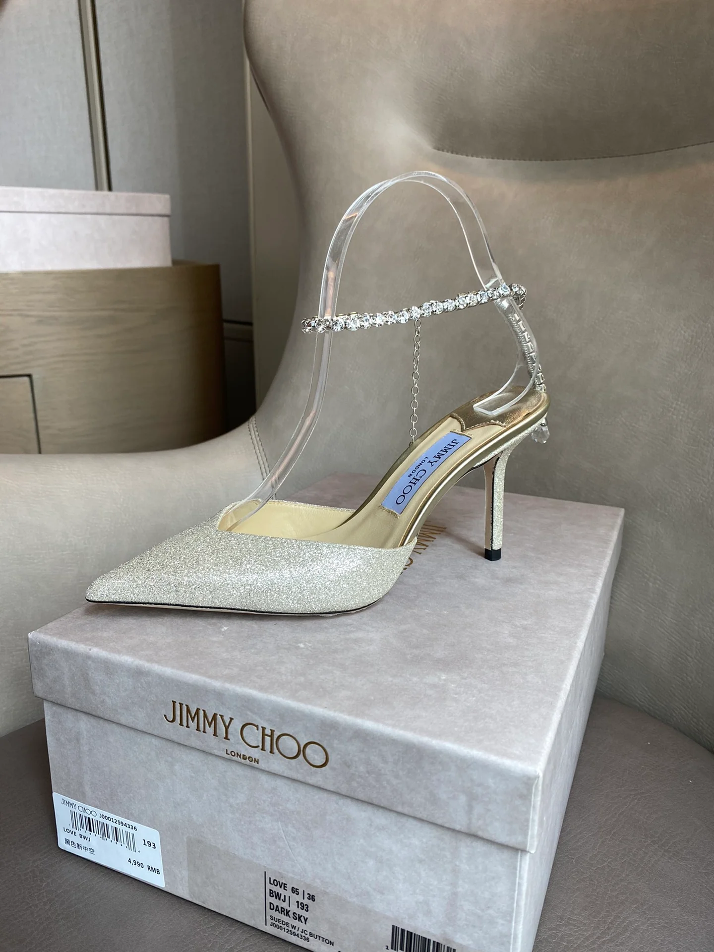 Jimmy - Цепочка на щиколотку со стразами - Туфли на высоком каблуке с острым носком - Золотистые