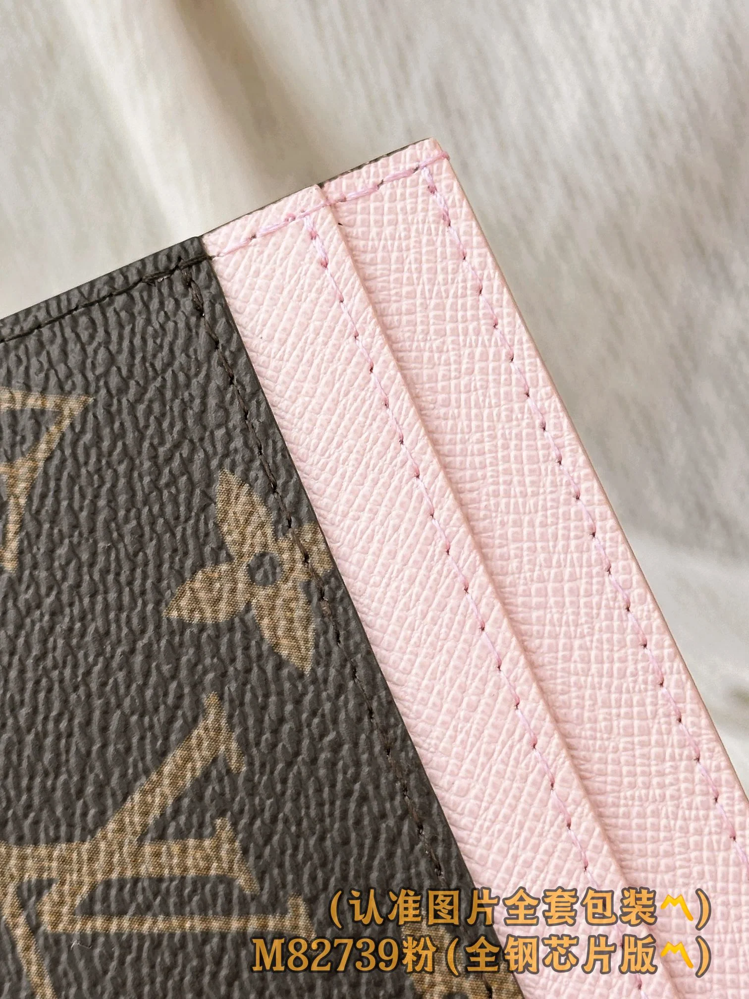 LV-m82739-lv-charms держатель для визитных карточек, розовый