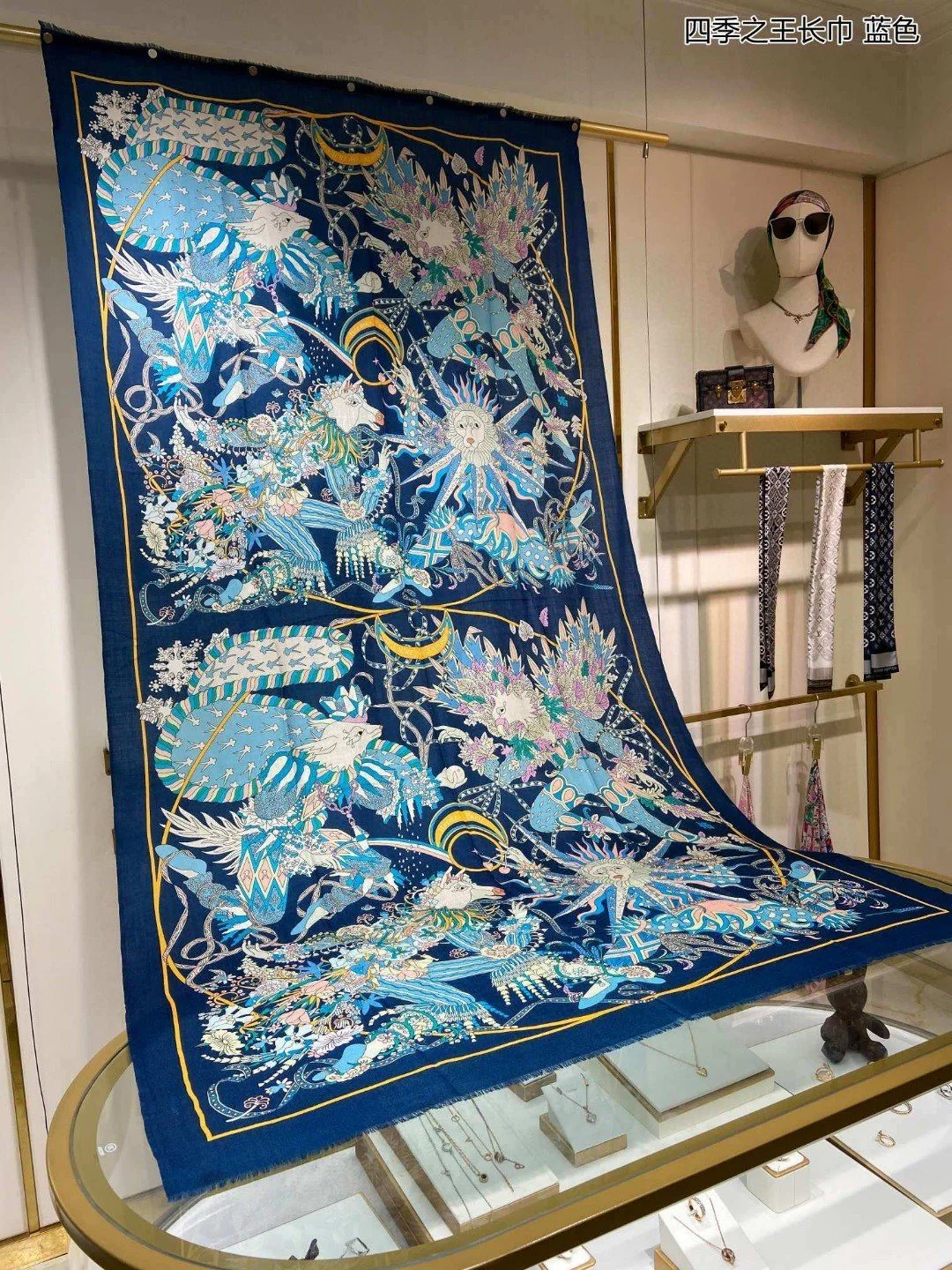 Hermes - Король сезонов, длинный шарф - 110-200 см - 100% - Кашемир премиум-класса - 1 шт.