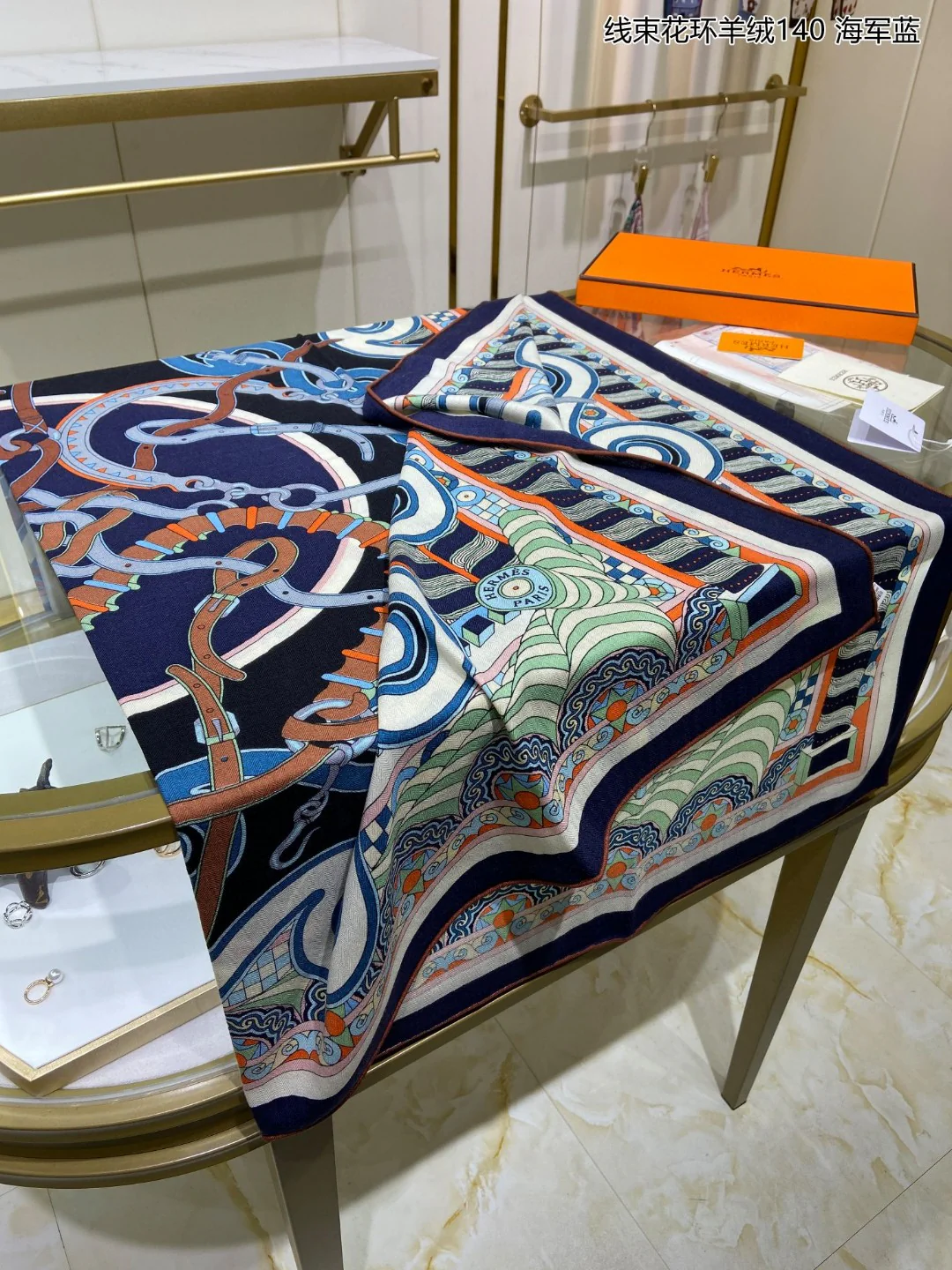 Кашемировый квадратный шарф Hermes с цветочным венком - 140 см - 70% кашемир - 30% шелк - 1 шт.