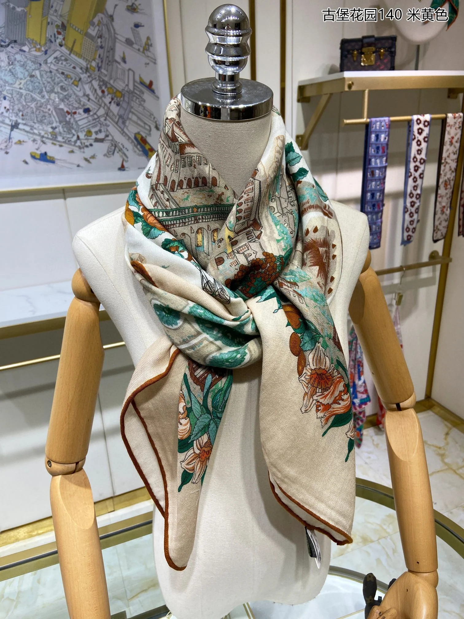 Квадратный шарф ?Замок Гермеса? для сада - 140 см - 70 - Кашемир - 30 - Шелк - 1