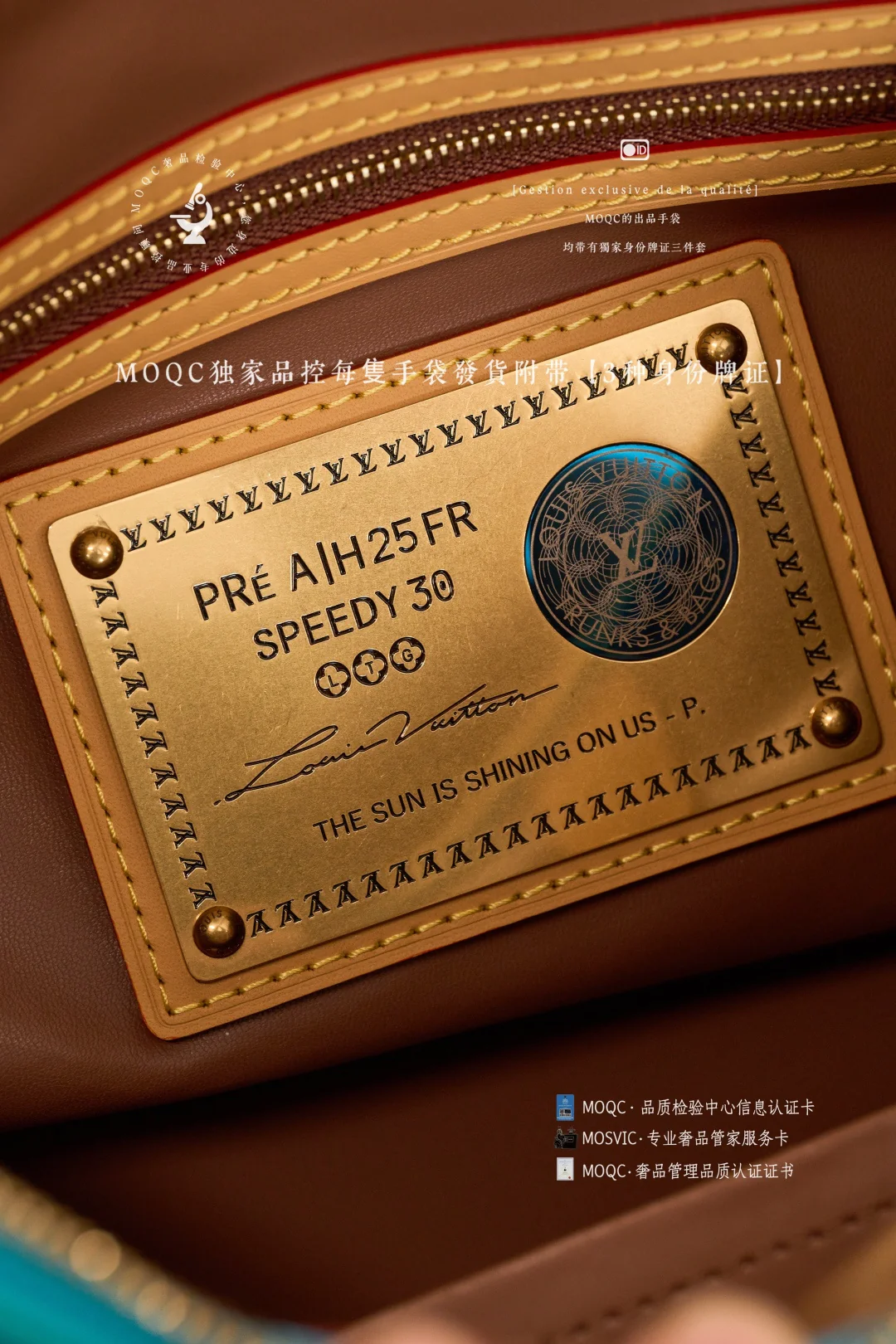 LVspeedy-p9-bandouliere-lake blue