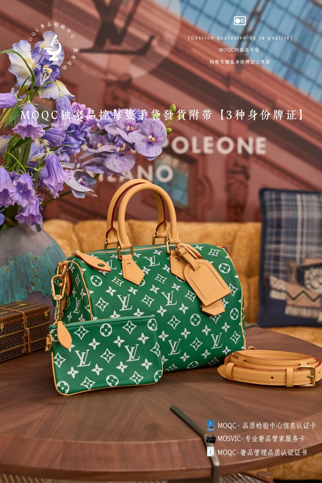 LVspeedy-p9-bandouliere