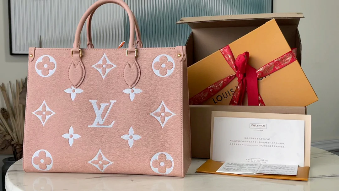 m46286-LV-onthego-mm-pink