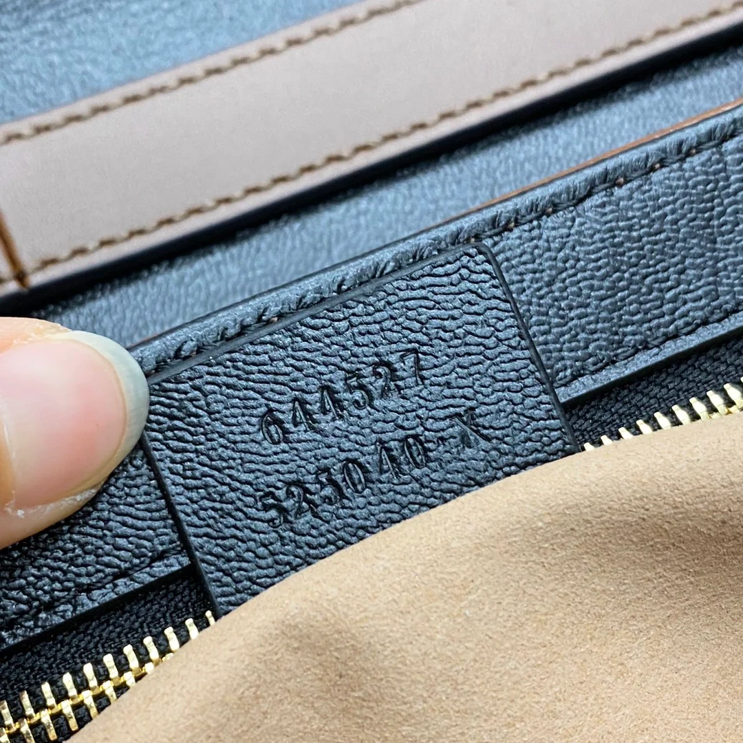 Сумка-мессенджер Gucci с замком (большая)