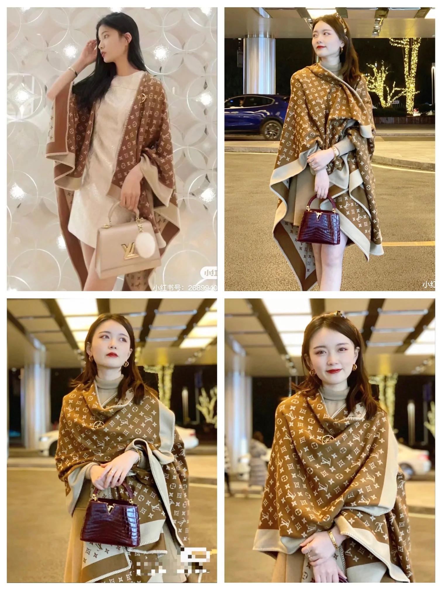 LV - Шаль - с металлической пряжкой - смесь шерсти, шелка и кашемира - 137-152 см