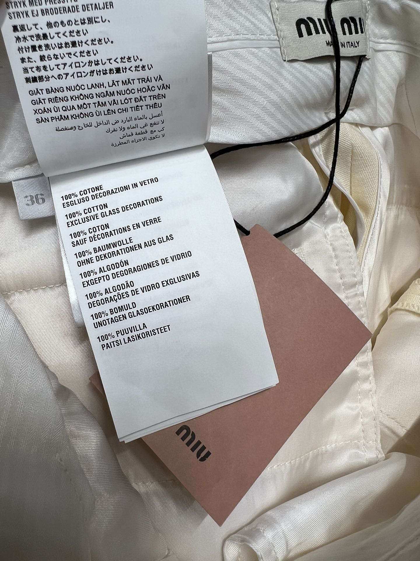 Miu Miu-2404-Milkshake Белый костюм с шортами