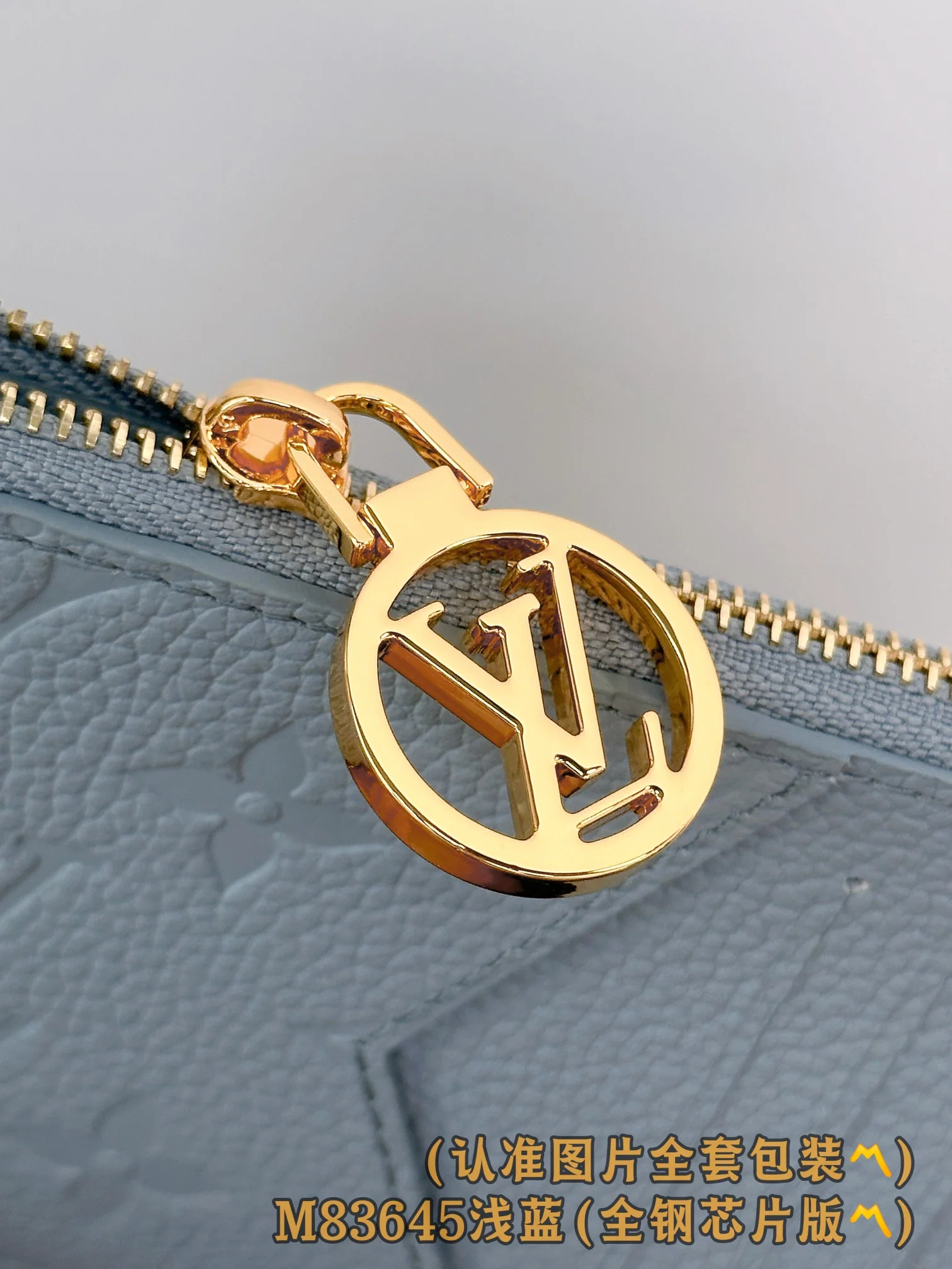 Держатель для визитных карточек LV-m83645-romy - светло-голубой