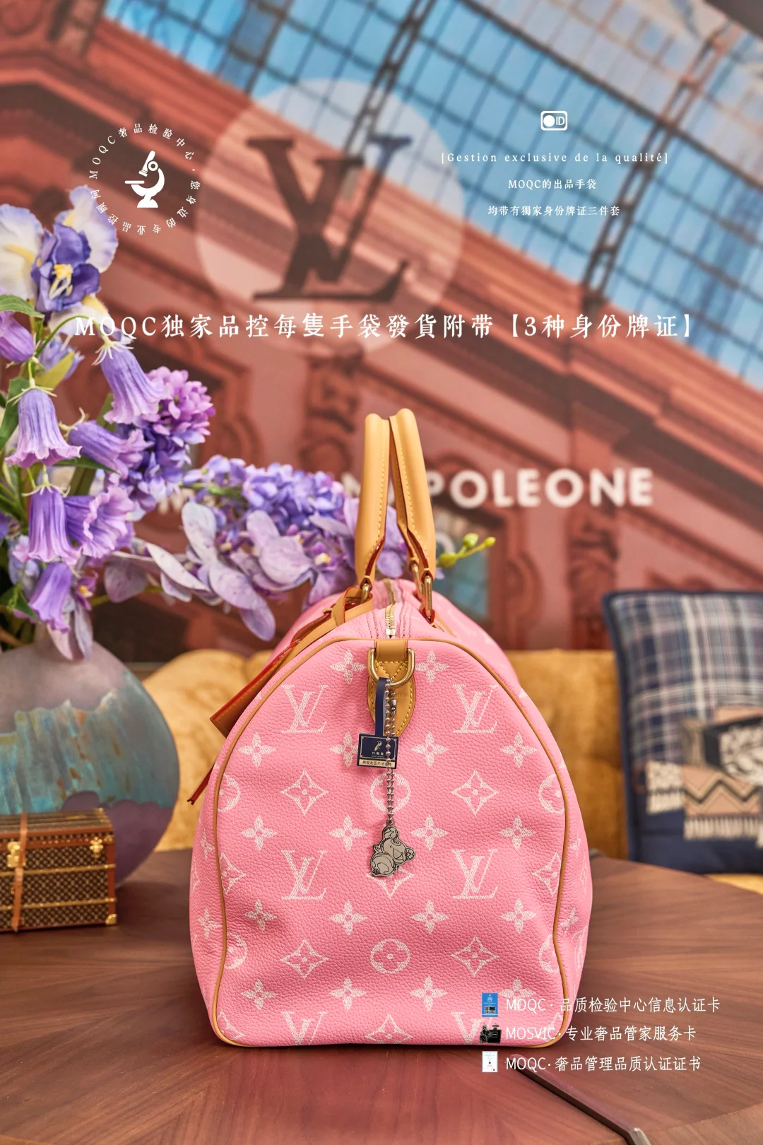 LVspeedy-p9-bandouliere-Cherry Blossom Pink