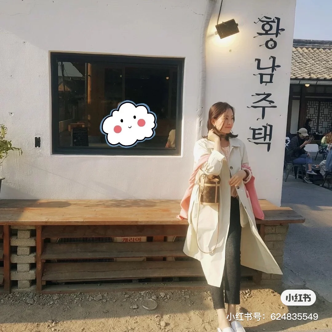 m43587-LV-duffle-bag (French Fries Bag) - Сумка/Чехол через плечо