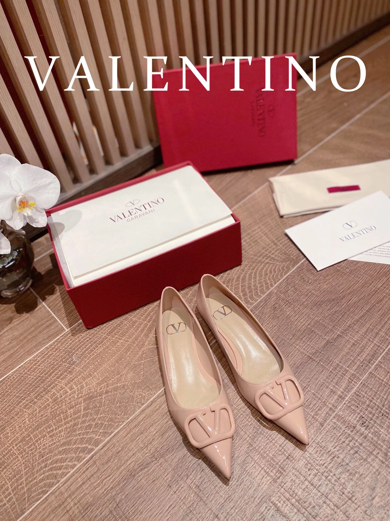 Valentino - Абрикосовые балетки с острым носком