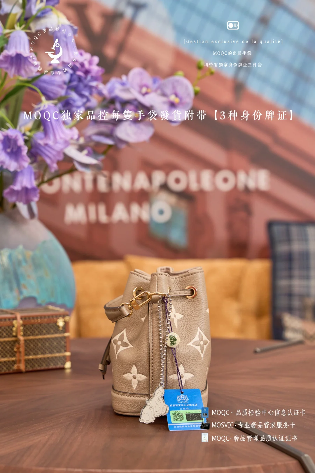 Вентилятор LV