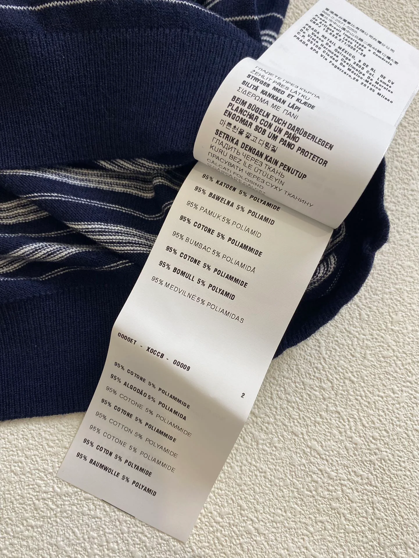 Miu Miu - 2404 - Новинка ранней весны. Вязаный свитер с длинными рукавами и воротником - темно-синий.