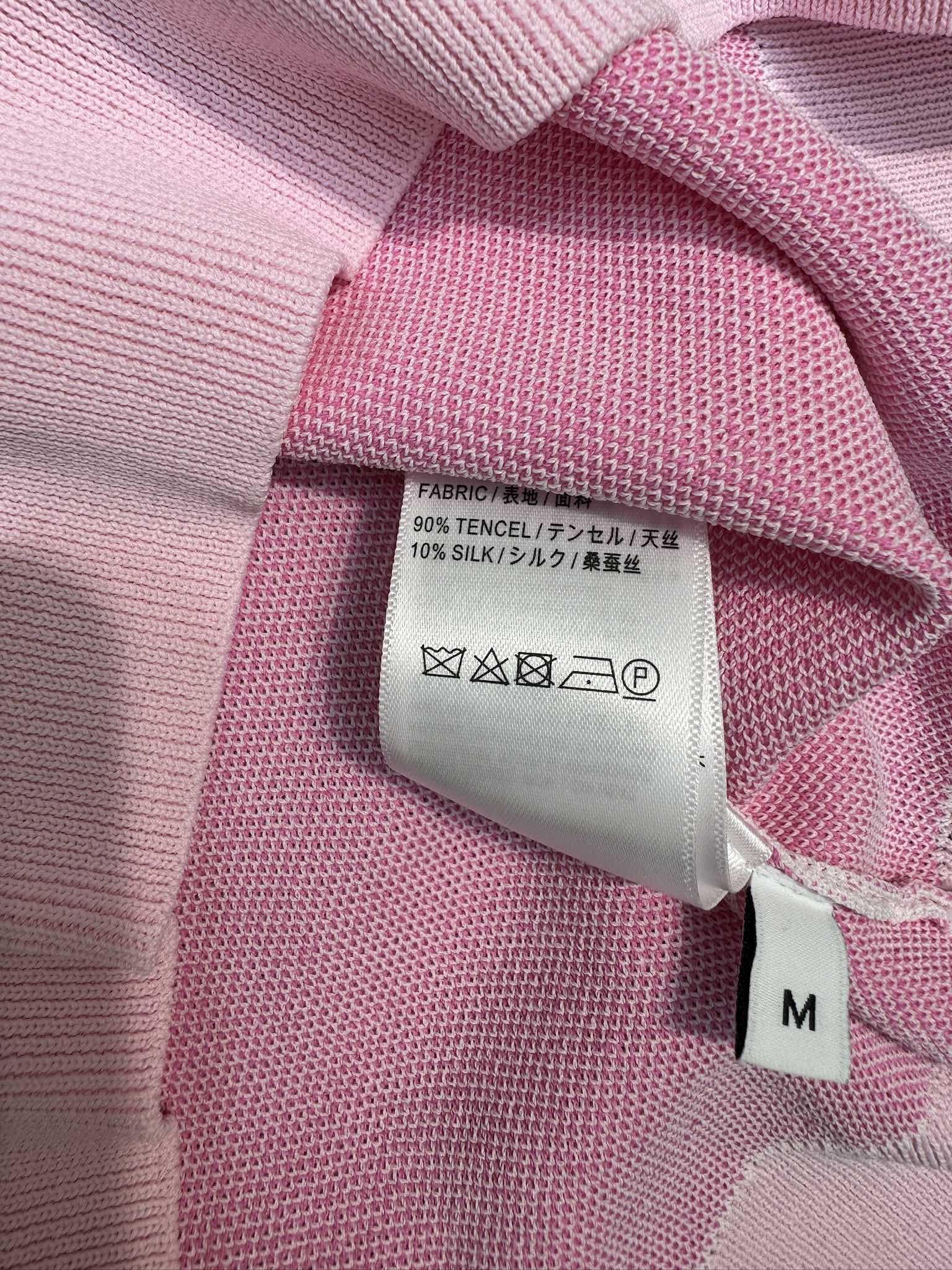 Chanel - 2403 - Градиентный трикотаж с коротким рукавом