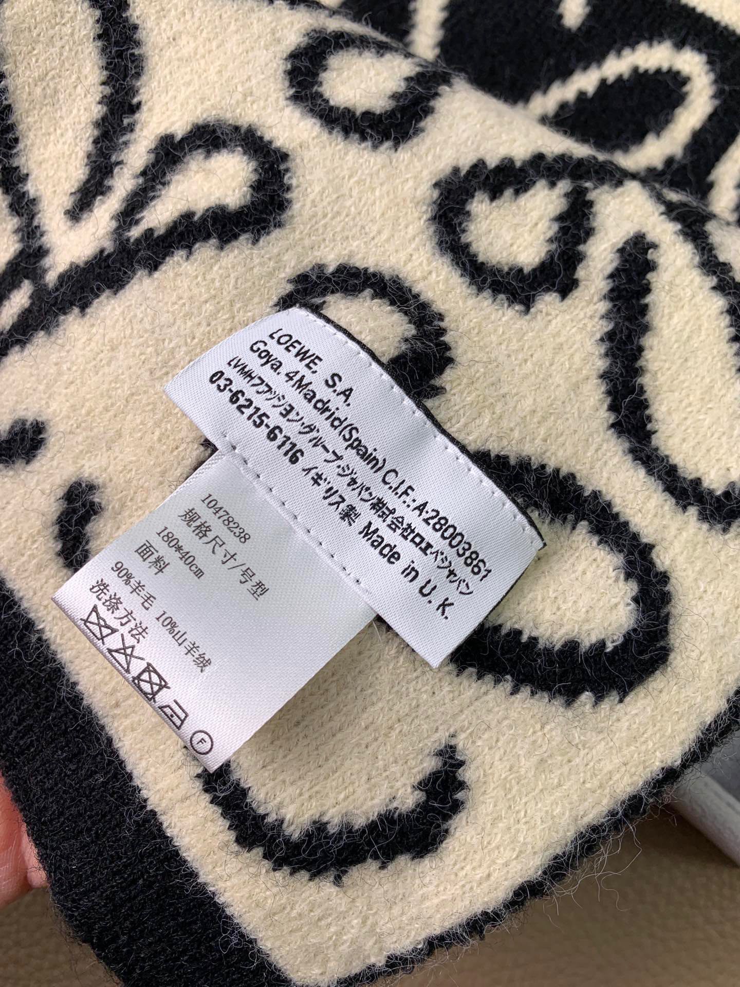 Кашемировый жаккардовый шарф Lolwei - 3 шт.