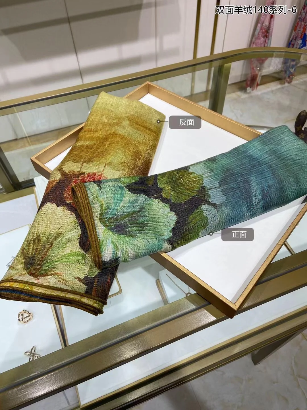 Большой двусторонний шарф Hermes - 136 см - 30 см - Шелк 70 г - Шерсть 15 г