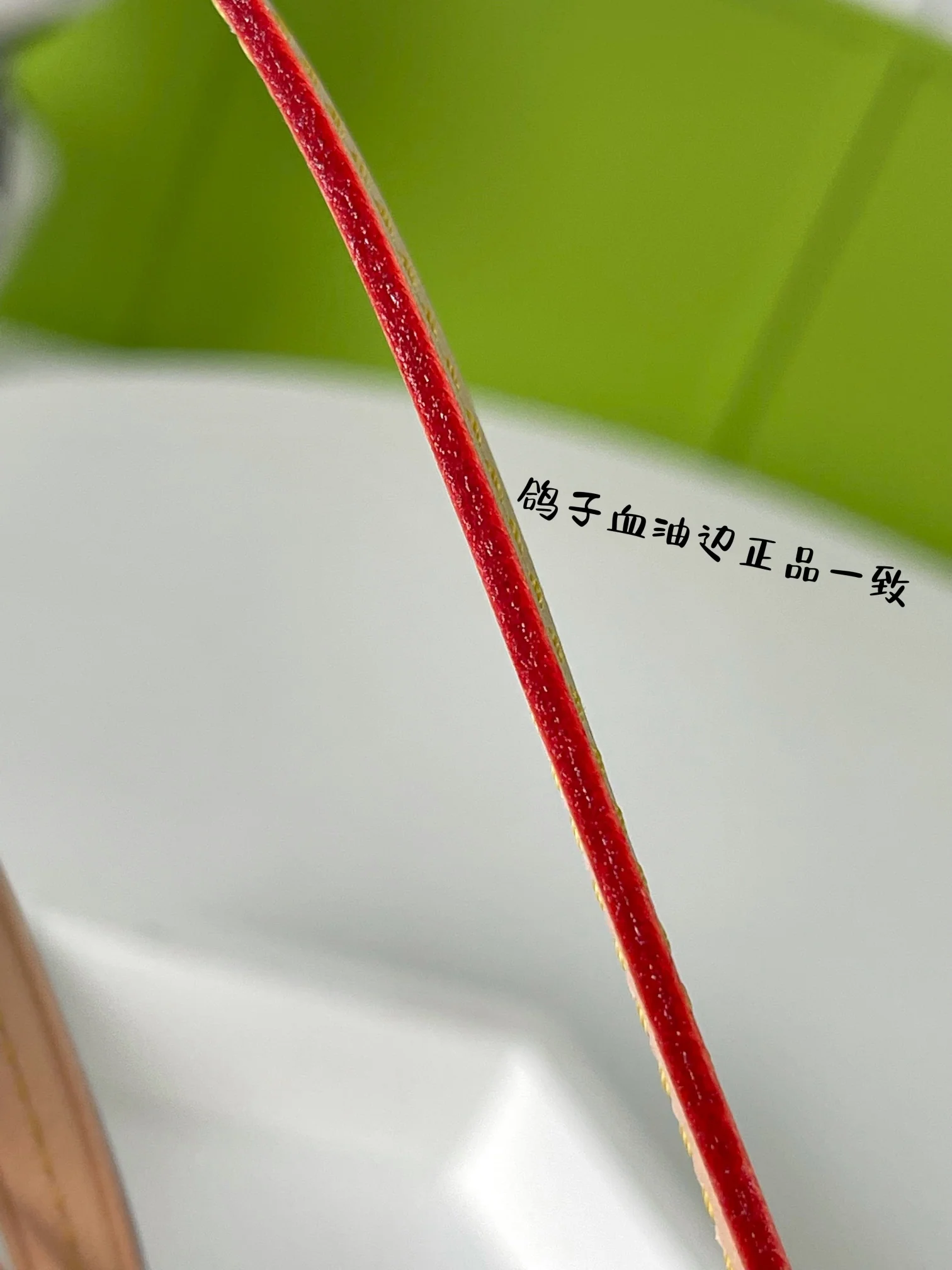 m82766-LV-pochette-accessoire-mahjong bag-handbag-shoulder-crossbody-body bag