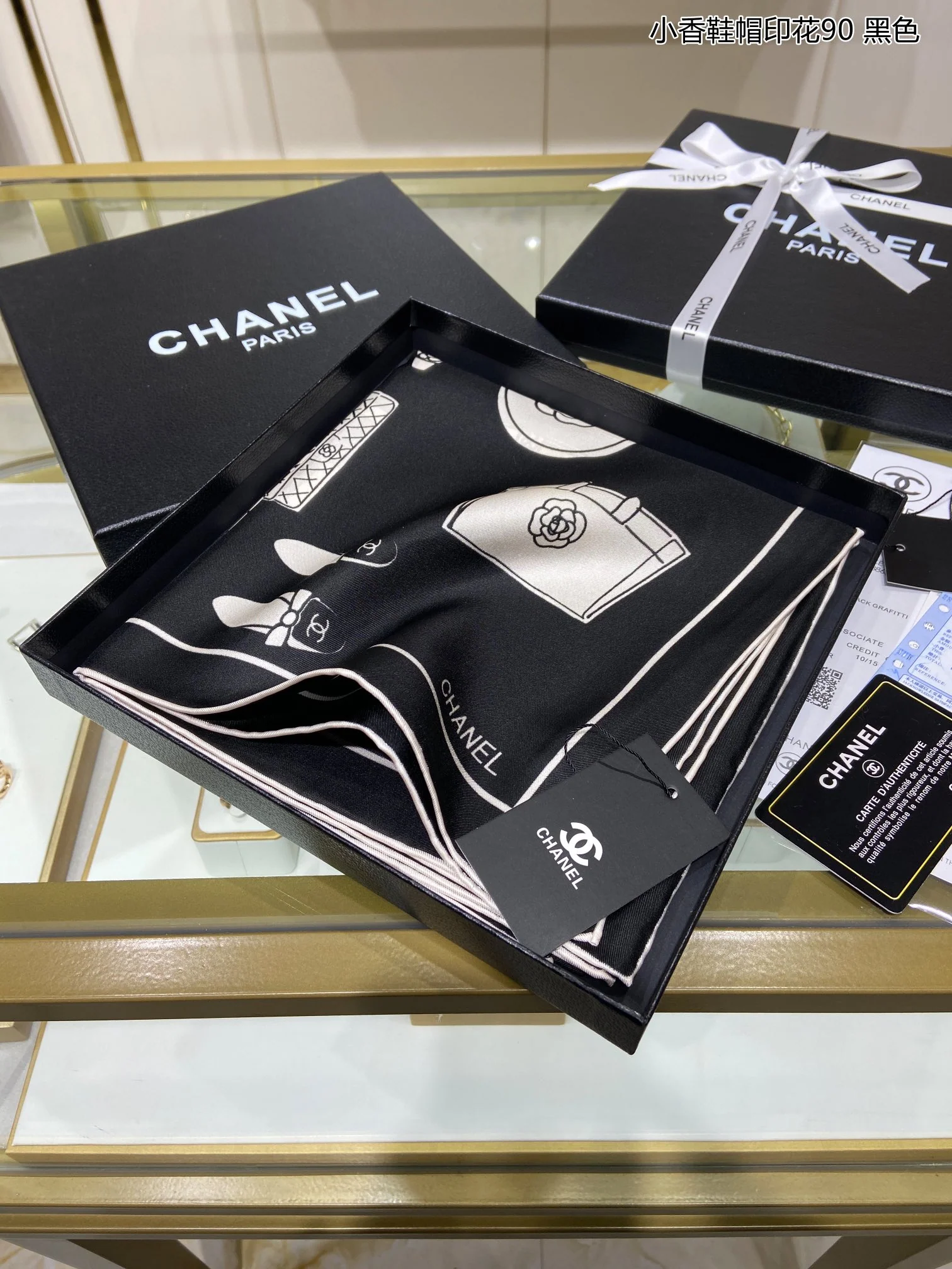 Chanel - Шелковый шарф с принтом