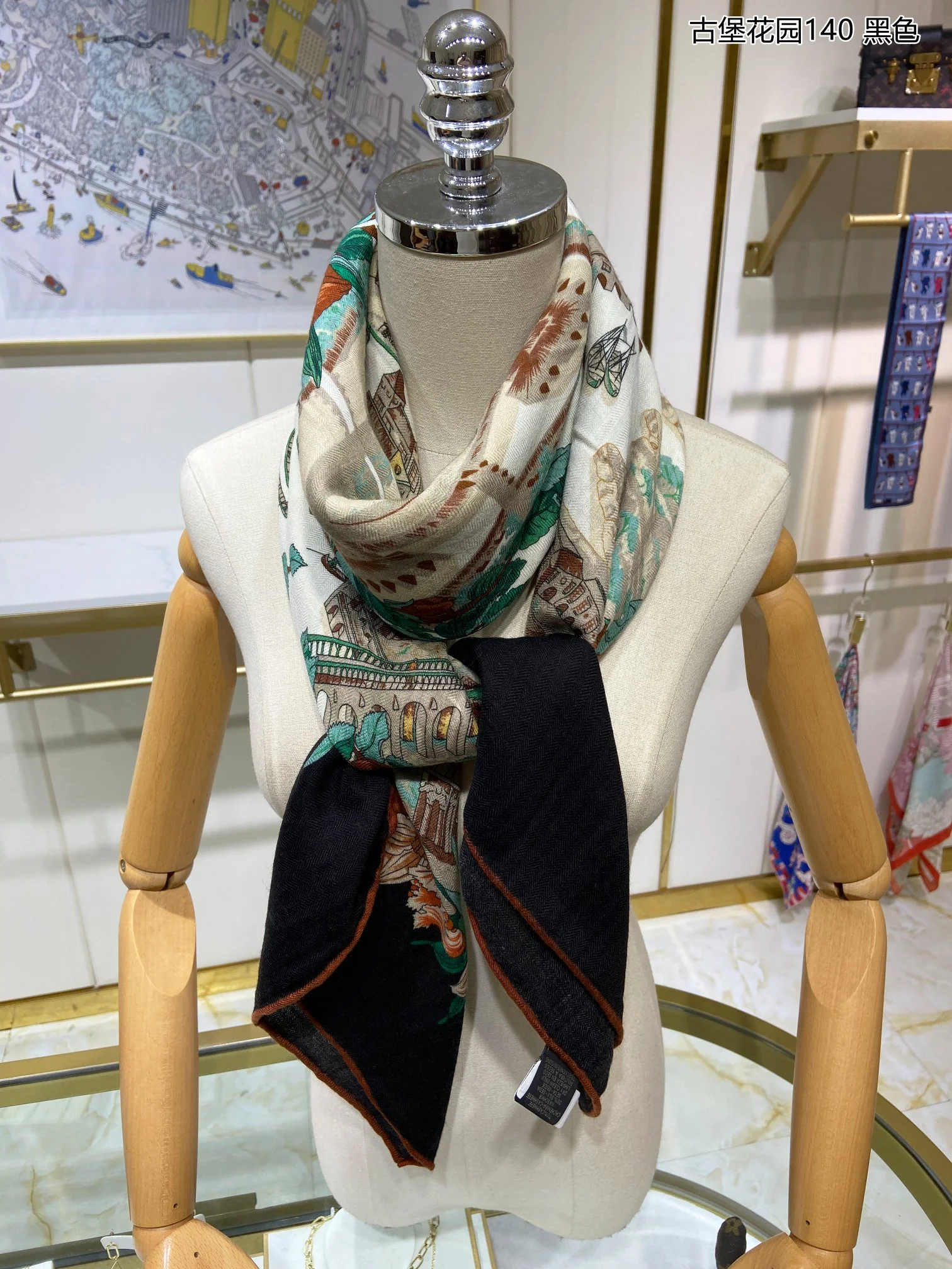 Квадратный шарф ?Замок Гермеса? — 140 см — 70 — Кашемир — 30 — Шелк