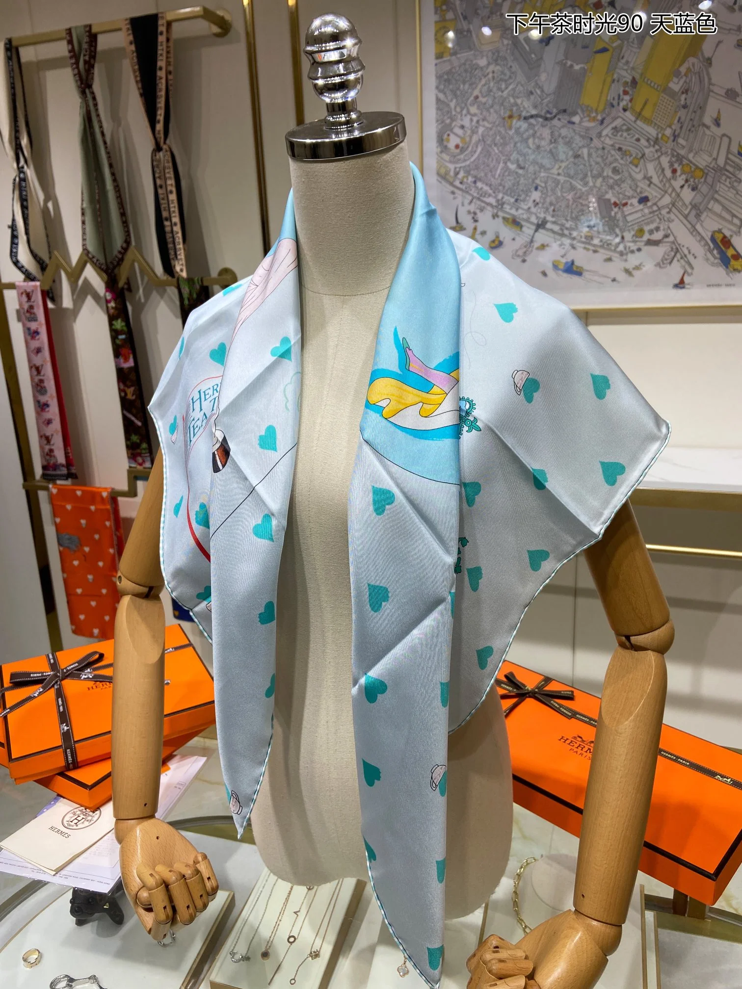 Круглый значок Hermes 