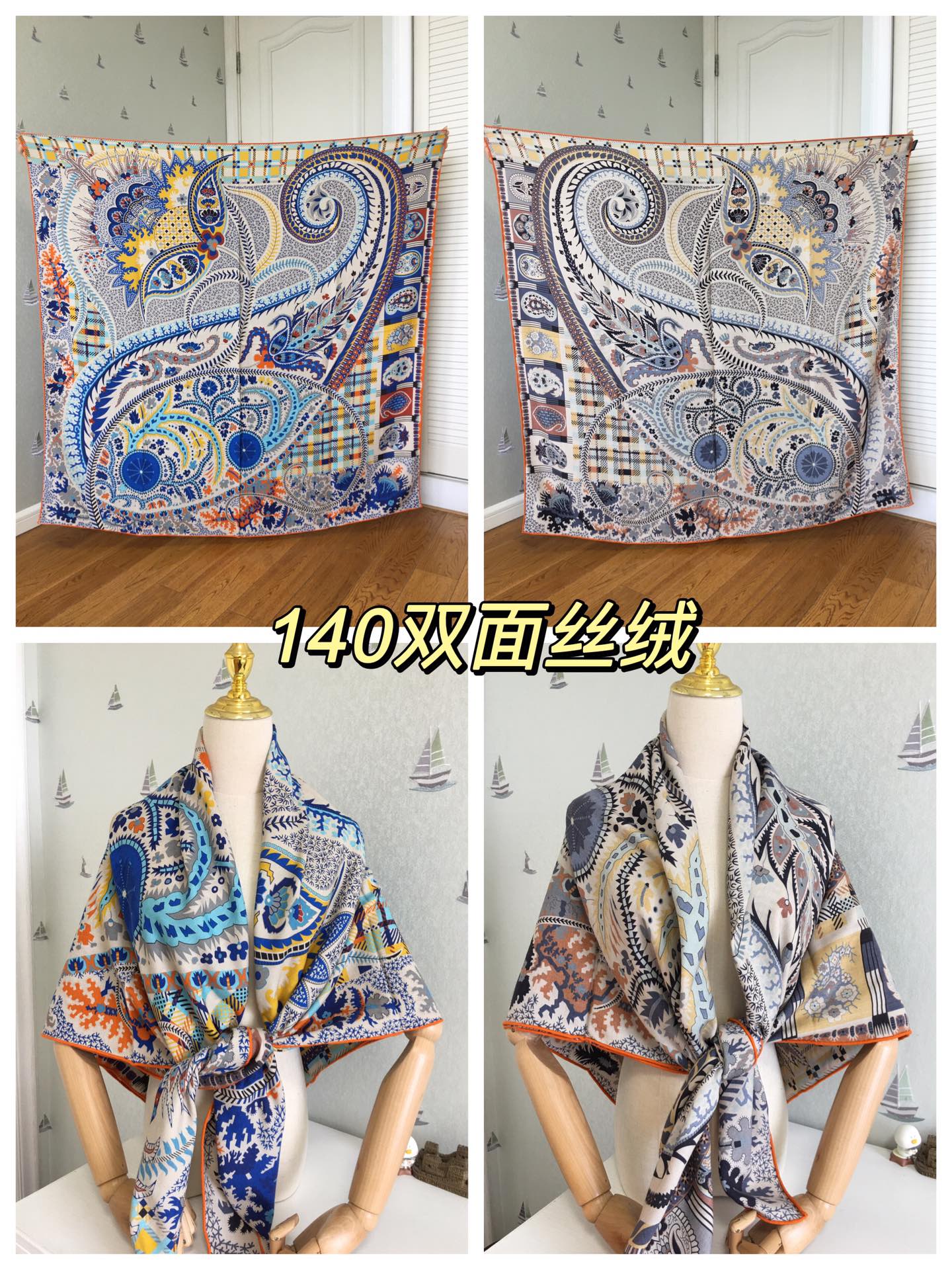 Двусторонний бархатный платок Hermes - изображение из коллекции