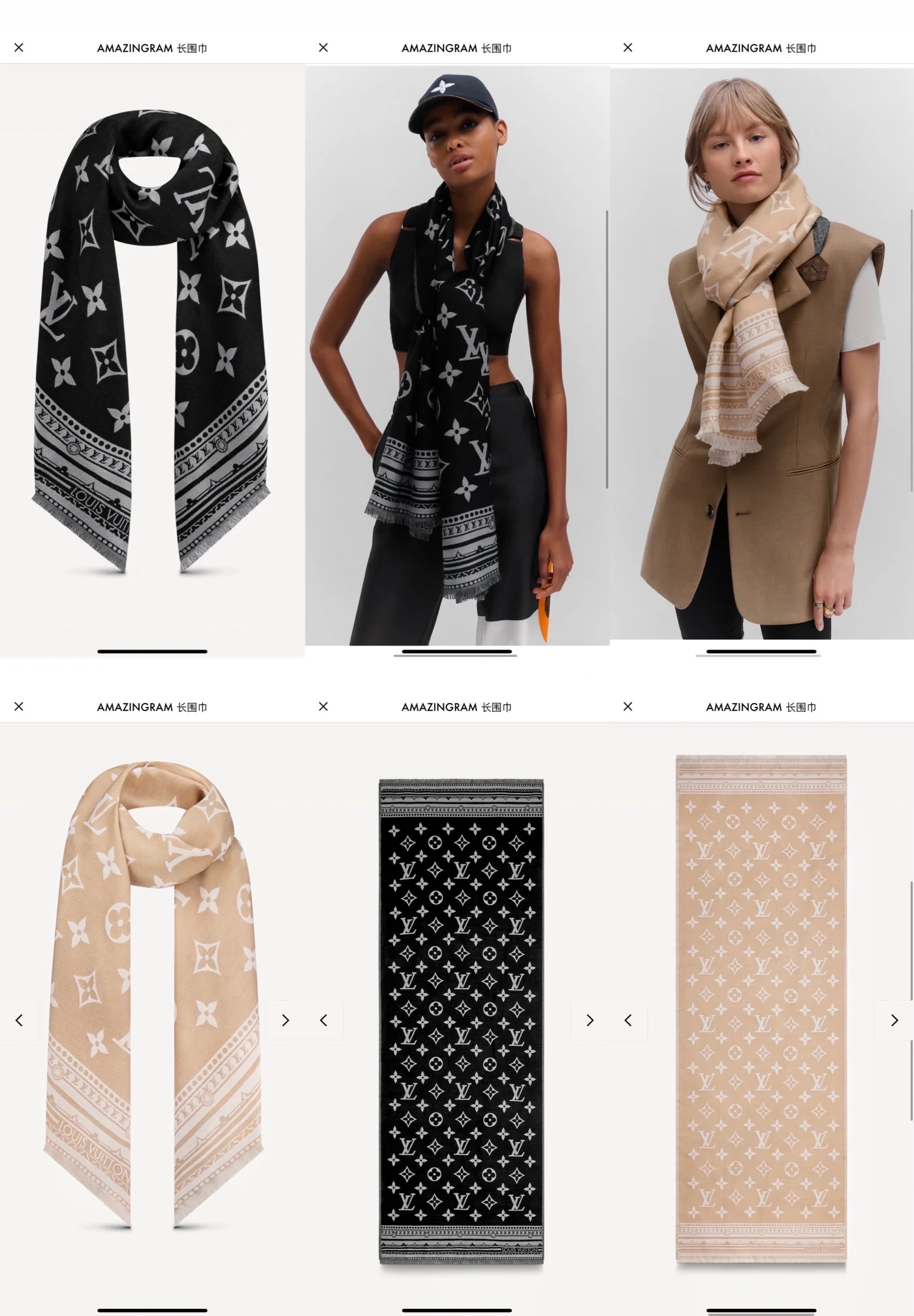 Популярный длинный шарф LV из шерсти и шелка длиной 70-200 см.