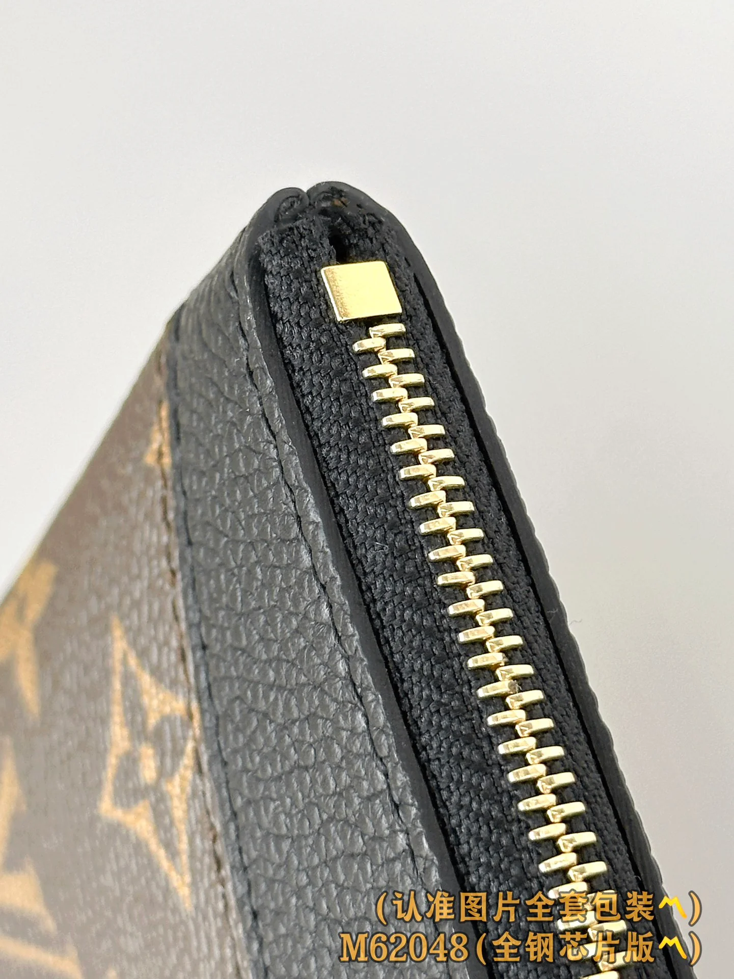 Сумка LV-m62048-daily-pouch - большая, черная