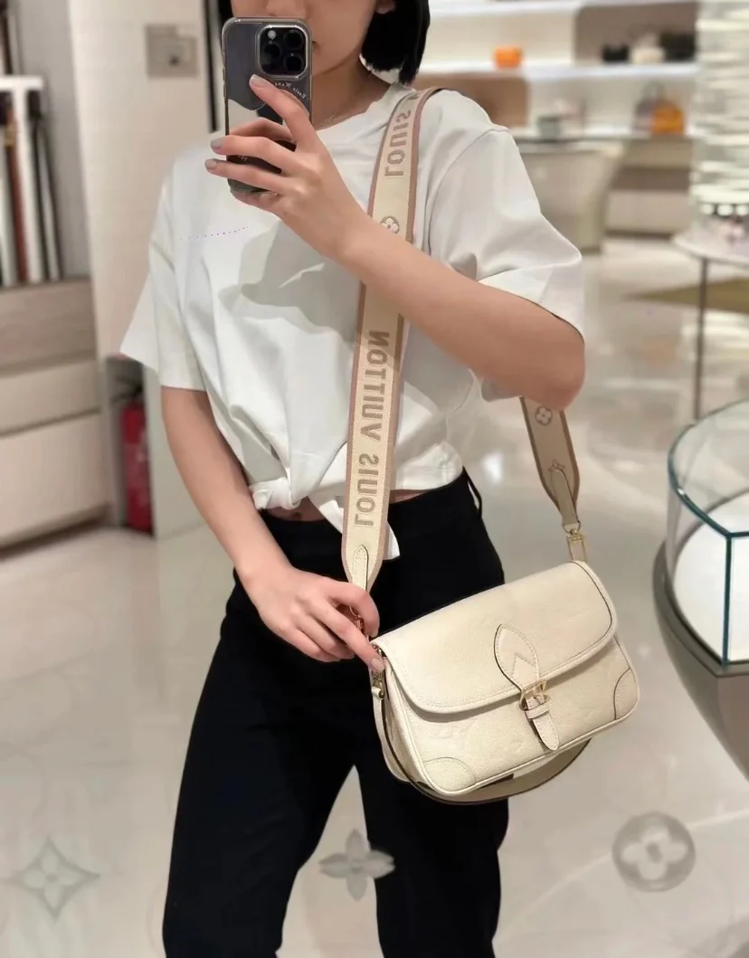 m46388-LV-diane Сумка-багет (наплечная/кроссбоди) - белая