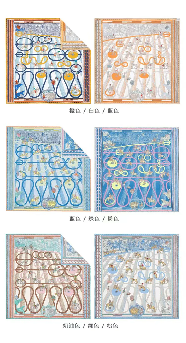 Шелковый шарф Hermes 90 - 19 момм - с поворотным движением и змеевидной текстурой.