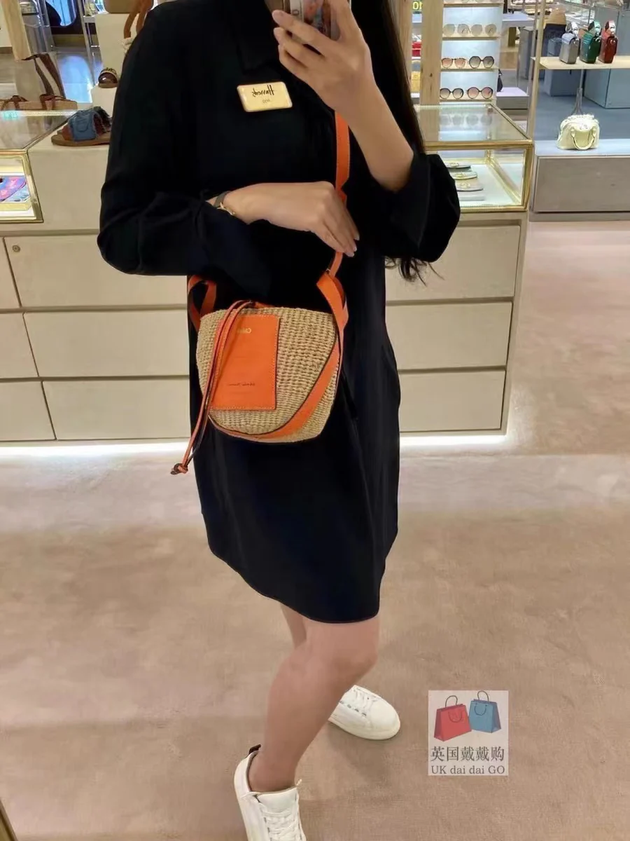 Корзинная сумка Chloe - оранжевая