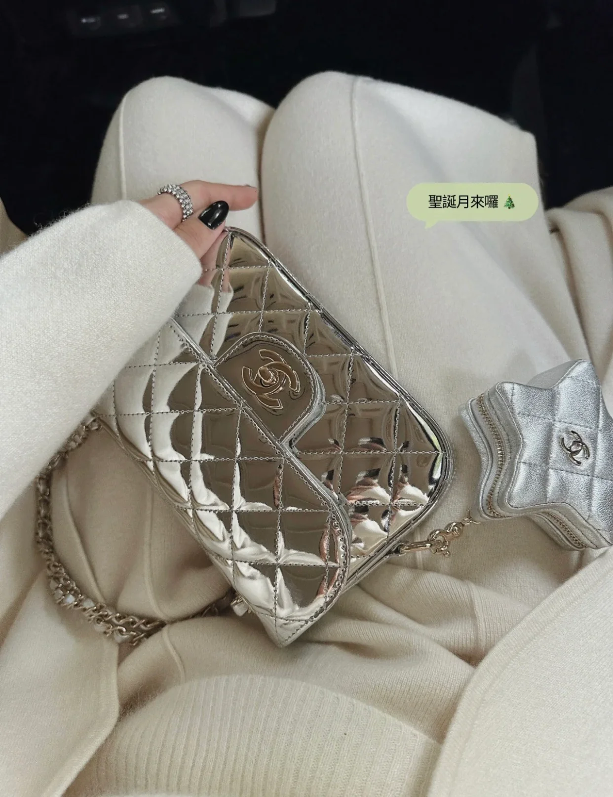 Весенняя коллекция Chanel - 24c - Сумка CF Star Flap Bag - Серебристый