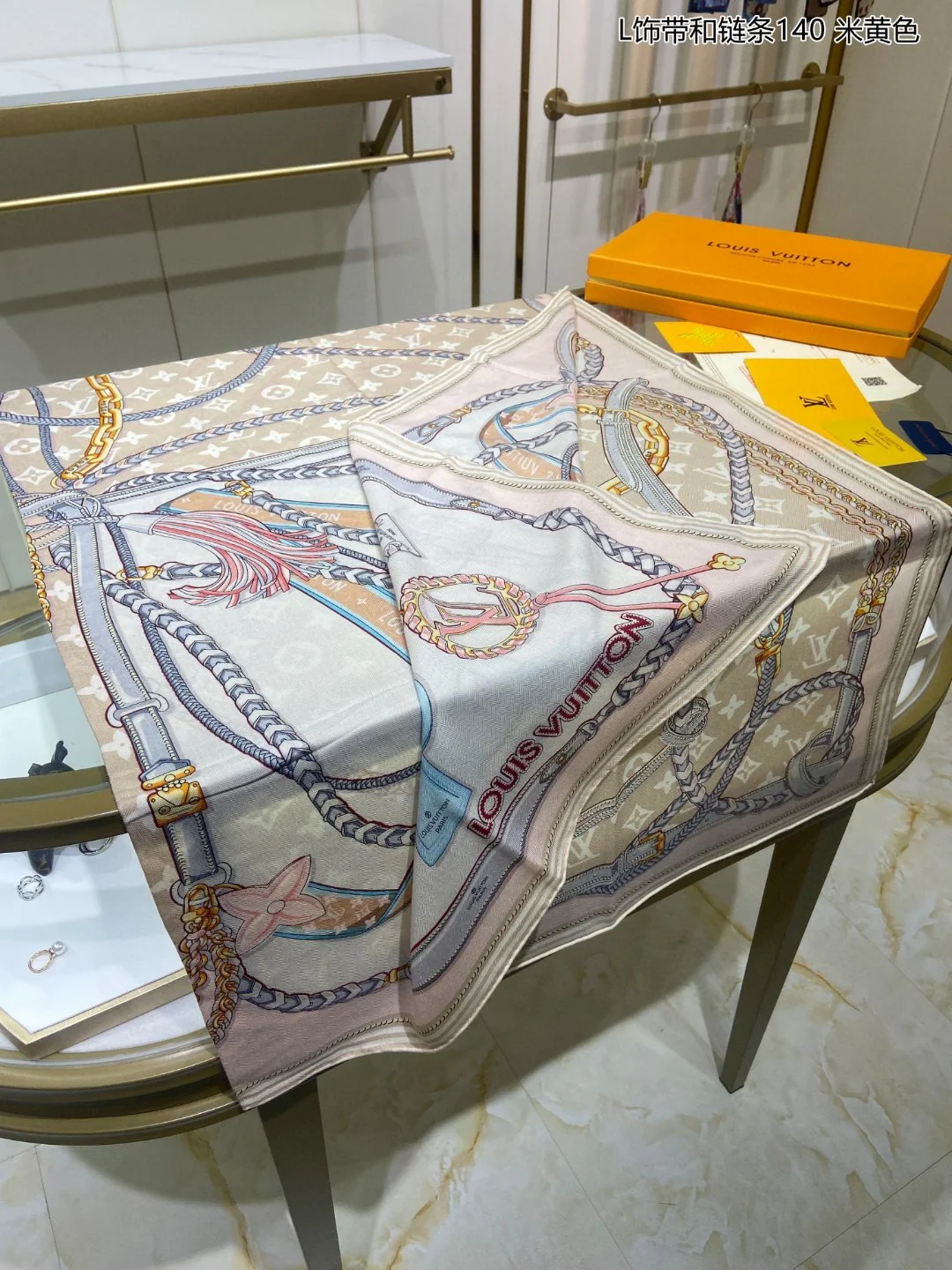 Квадратный шарф Hermes с лентой и цепочкой - 140 см - 70 см - кашемир - 30 см - шелк - 1 см