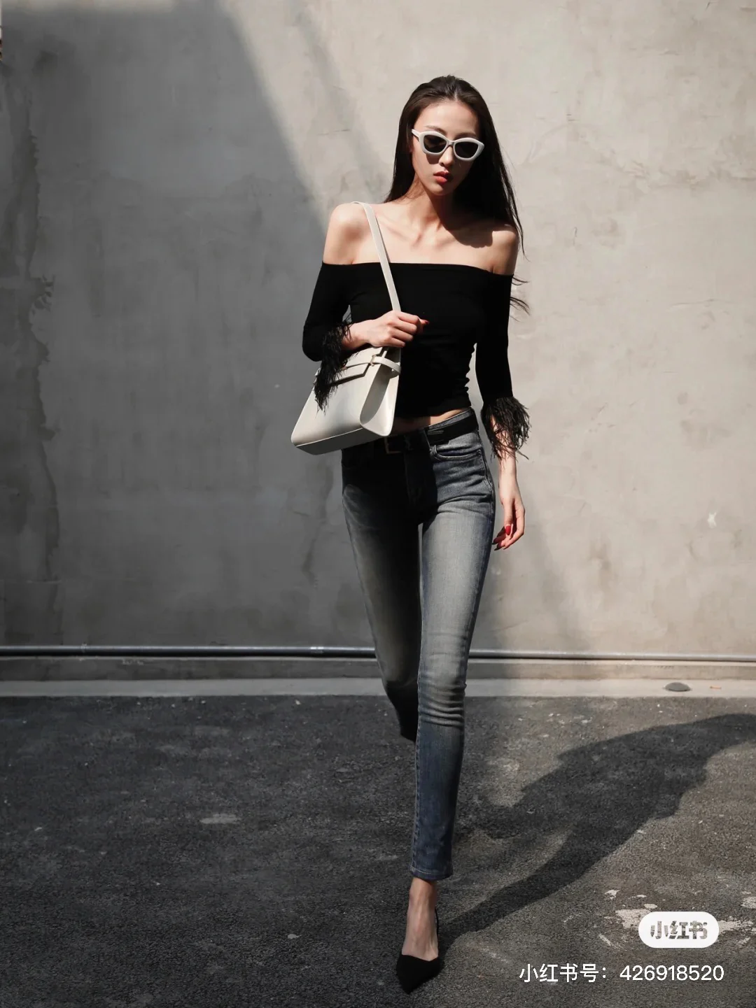 Образ с сумкой YSL Manhattan.