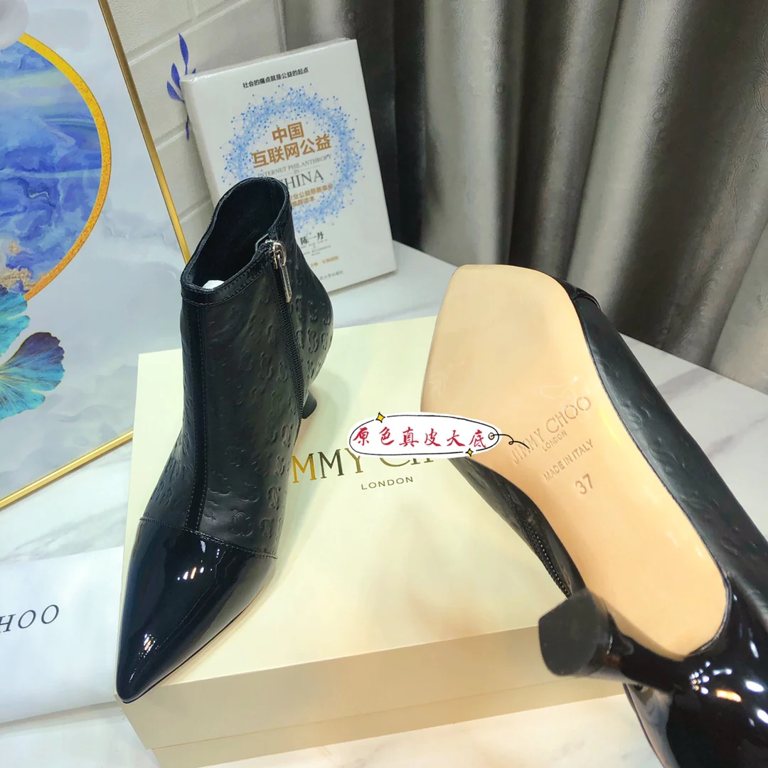 Ботильоны на низком каблуке Jimmy