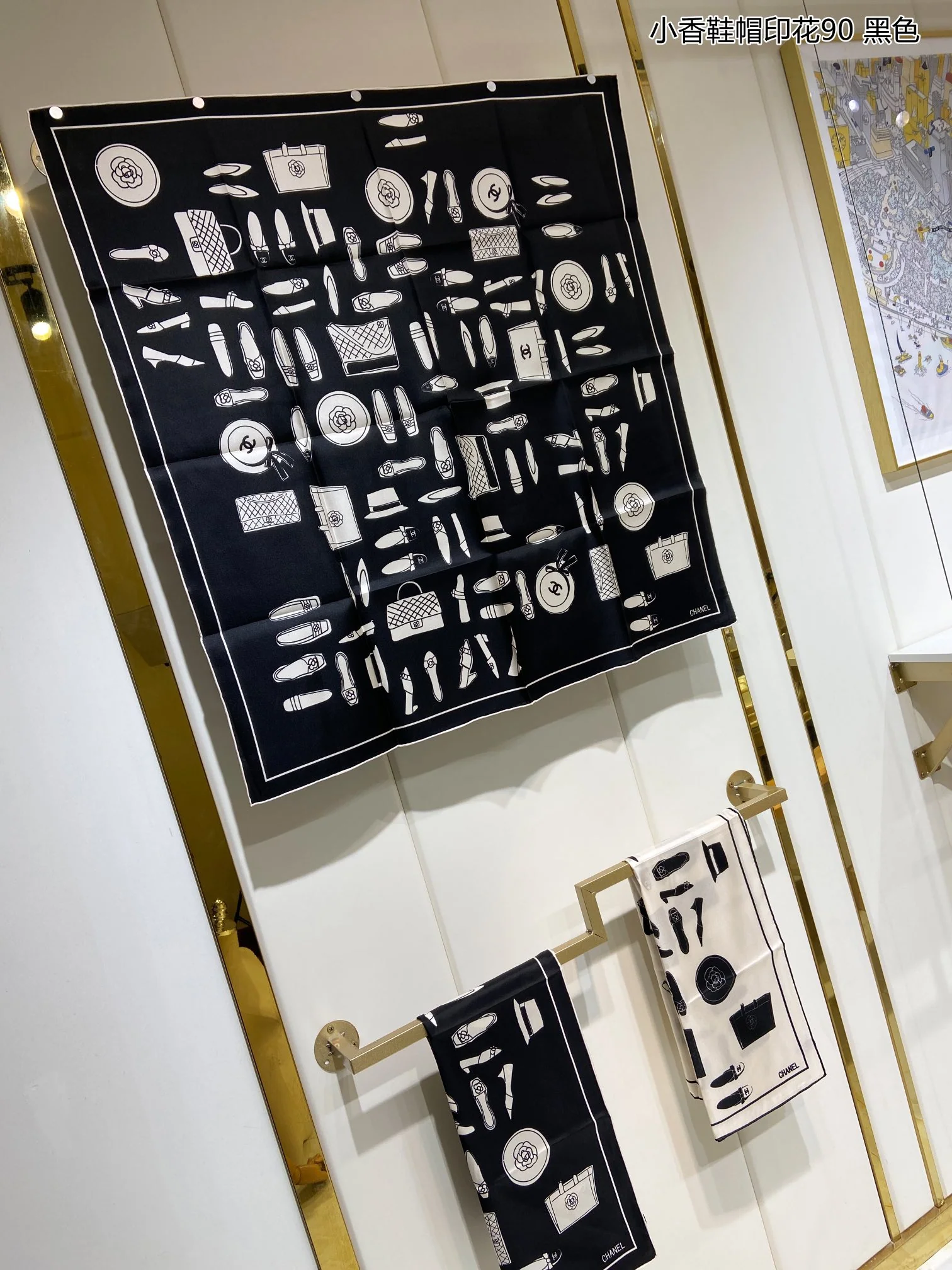 Chanel - Шелковый шарф с принтом