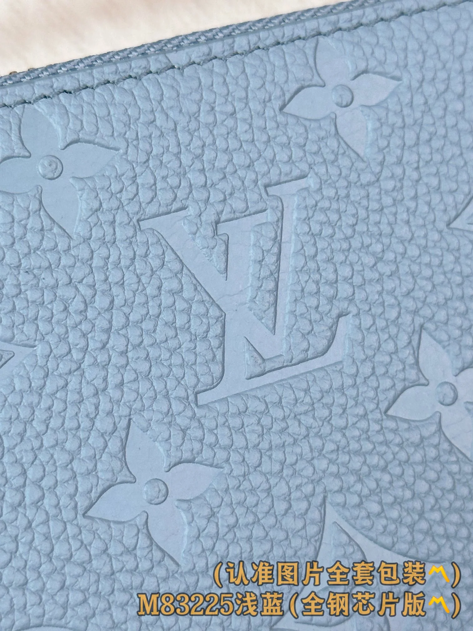 LV-m83225-zippy-zippered wallet-light blue
