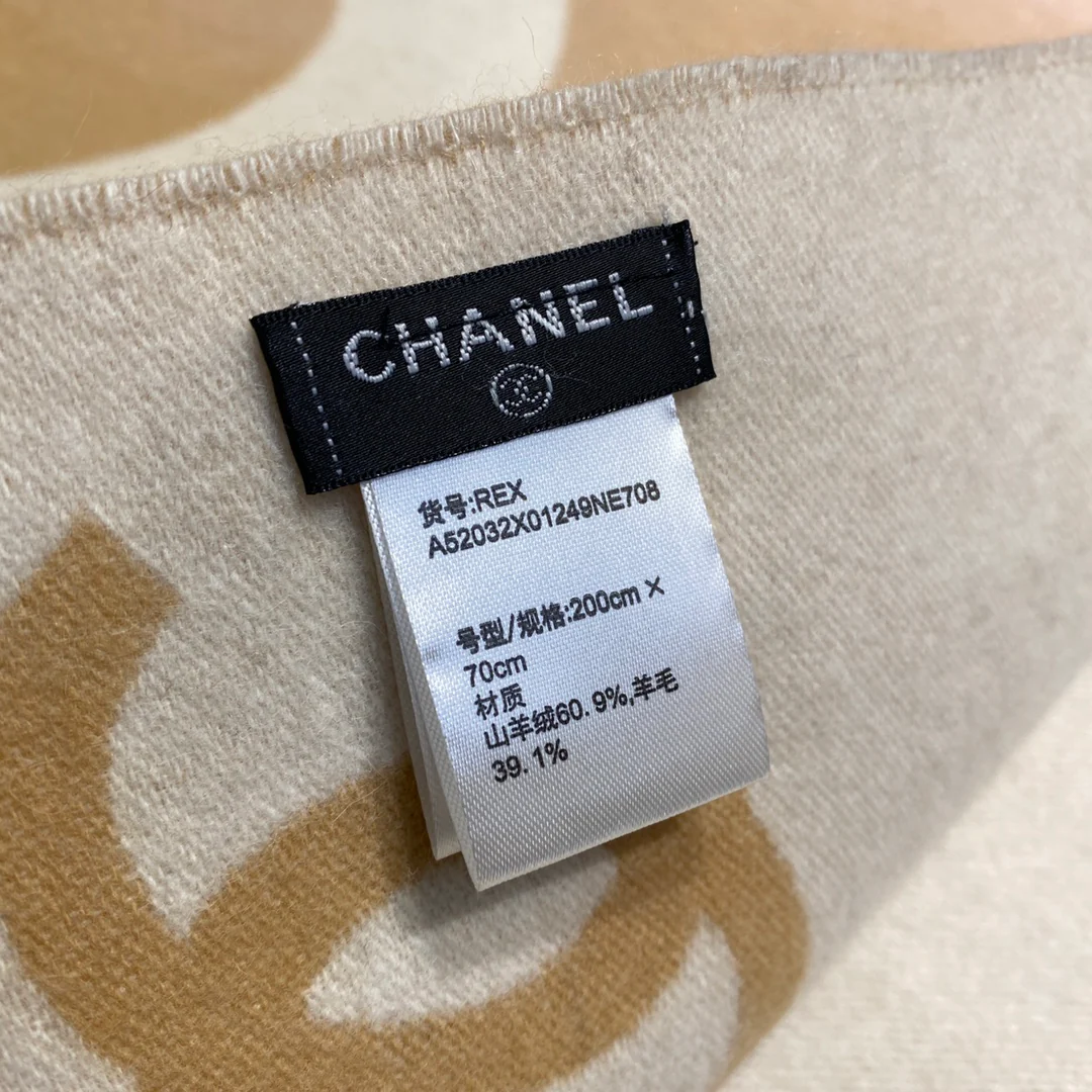 Шарф Chanel из шерсти и кашемира - 70 см x 200 см - абрикосовый