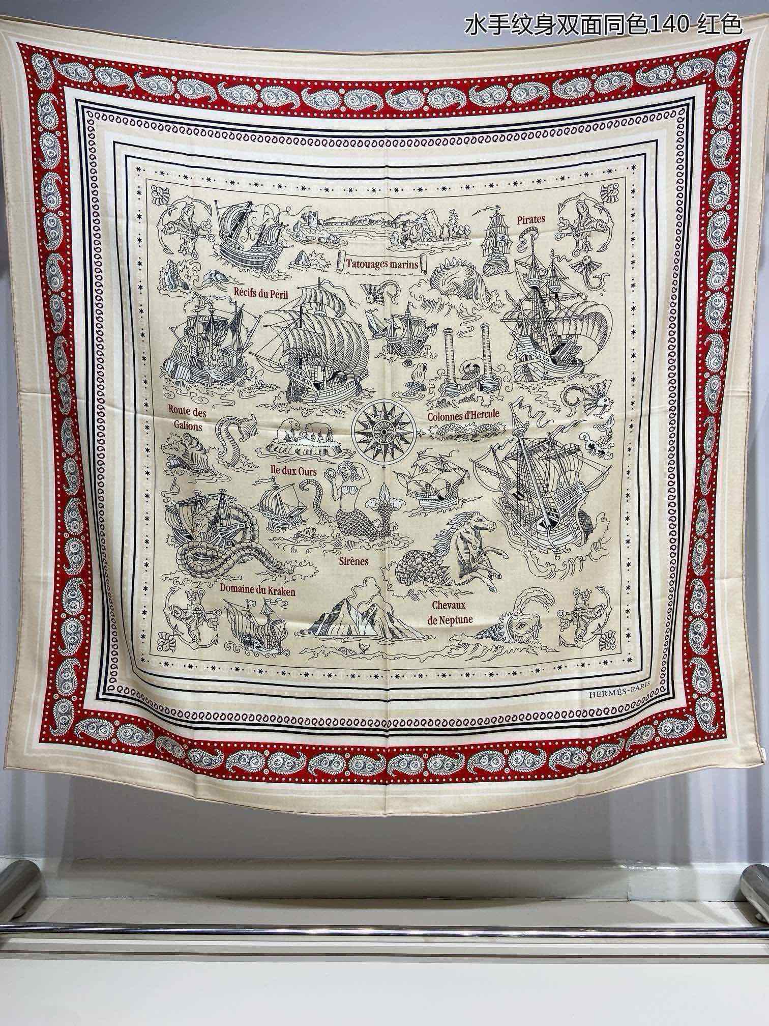 Носовой платок Hermes 2024 в форме матросского тотема