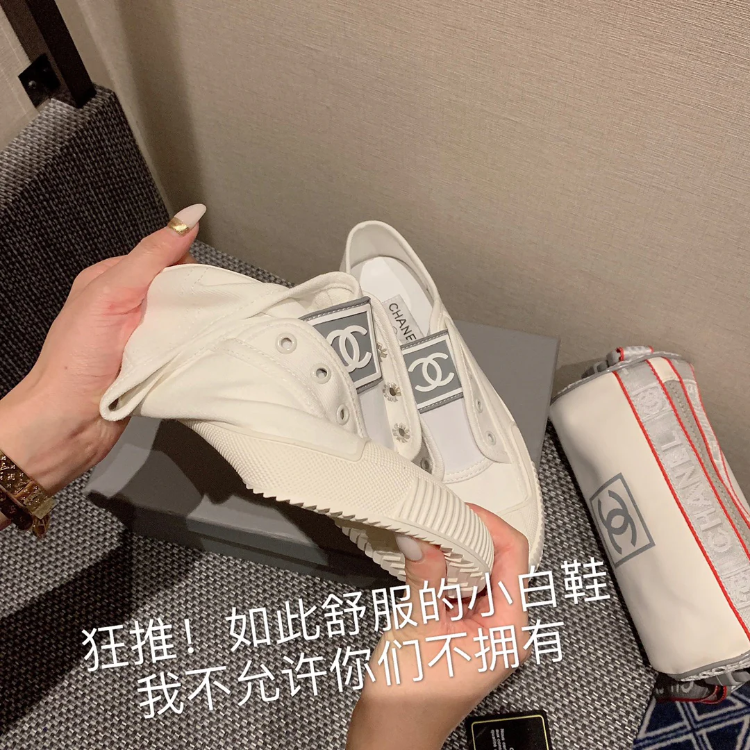 Винтажные парусиновые туфли Chanel - белые