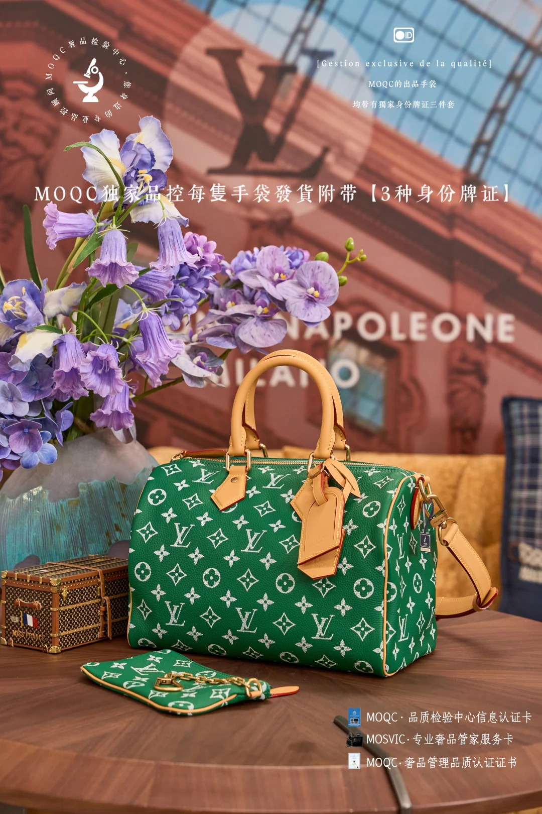 LVspeedy-p9-bandouliere