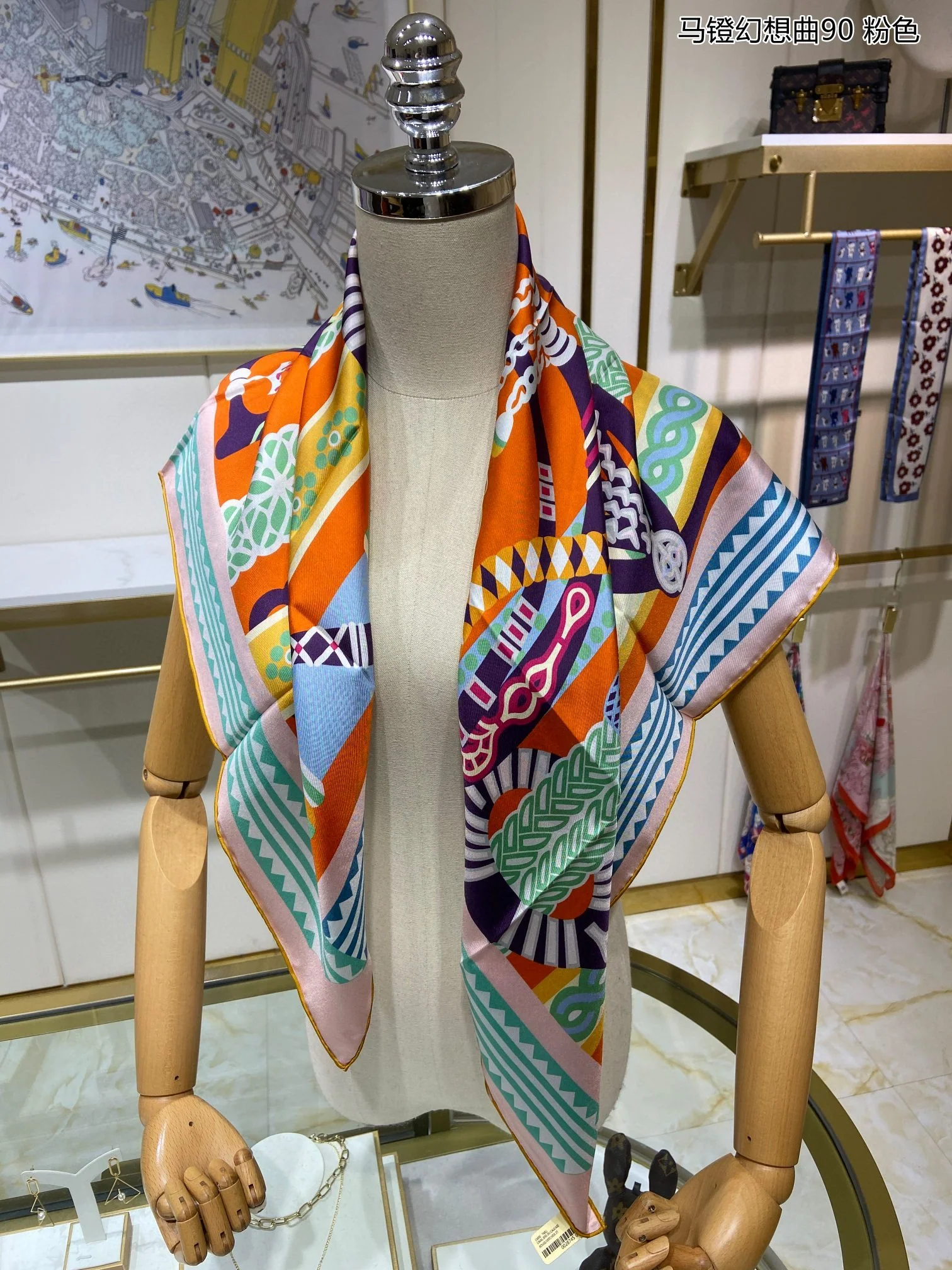 Шарф Hermes Stirrup Fantasy Square Scarf - 90-100 см - Высококачественный саржевый шелк - Розовый