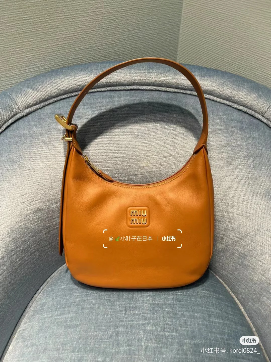 Miu Miu-5bc151 - Сумка-хобо из высококачественной телячьей кожи