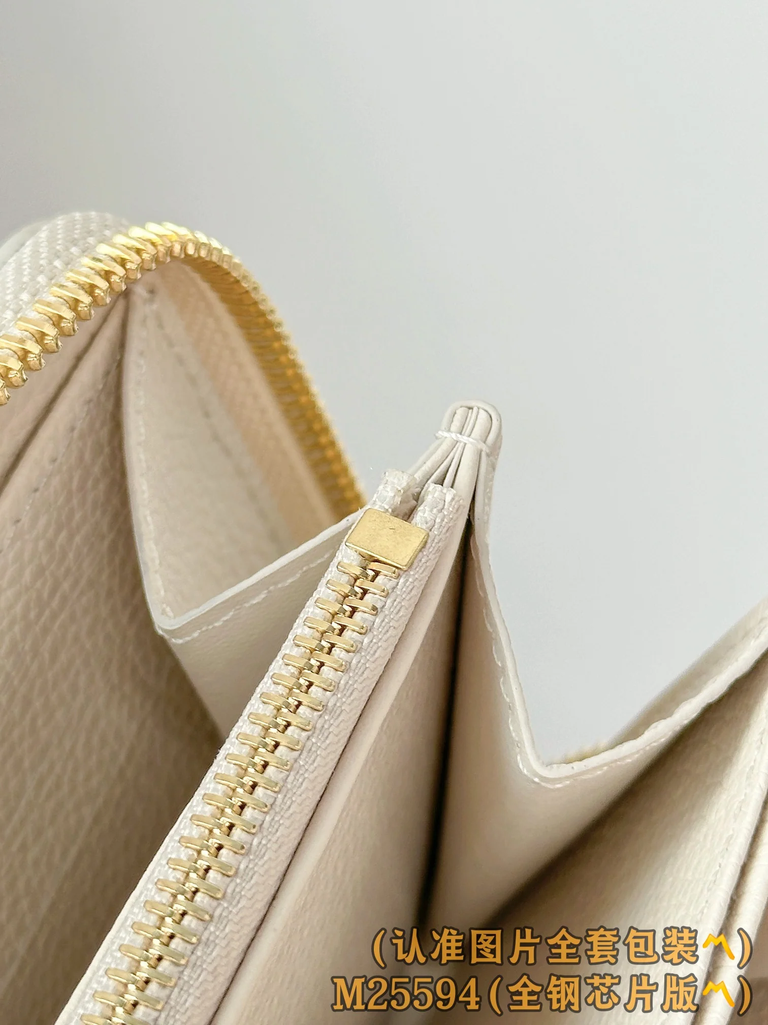 Кошелек LV-m25594-Zip