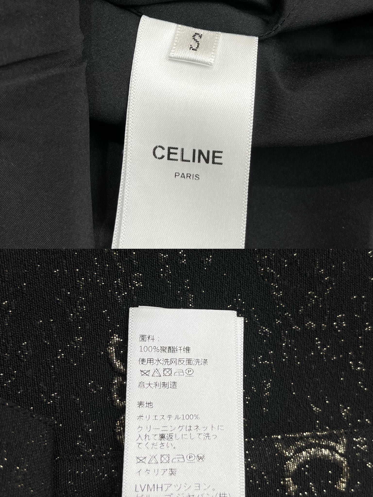 Платье Celine 2403-24ss весна/лето, новое, с отворотом, черное.